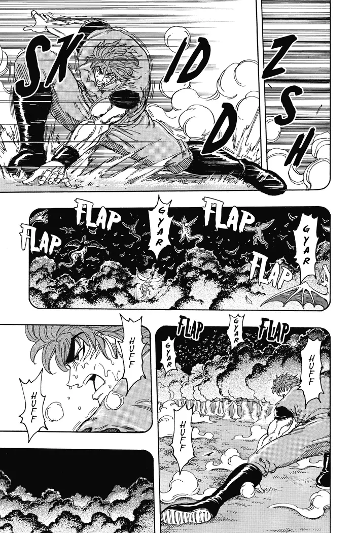 Toriko Chapter 235 image 10_optimized